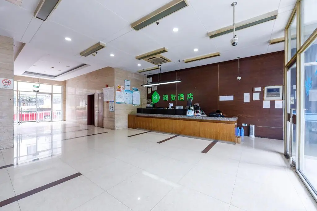 Шанхай: Hi Inn Shanghai Changhai Hospital