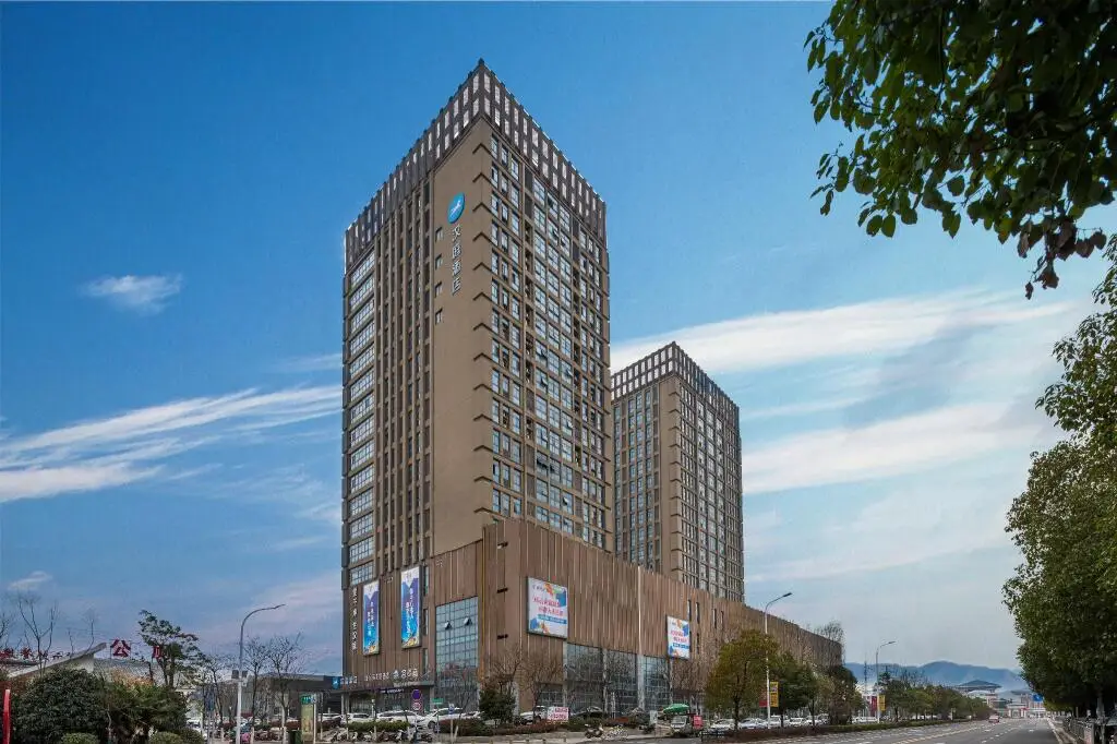 Hanting Hotel Chuzhou Science and Technology Commercial Plaza — фото 1