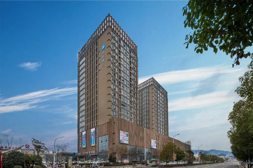 Сюйчжоу: Hanting Hotel Chuzhou Science and Technology Commercial Plaza