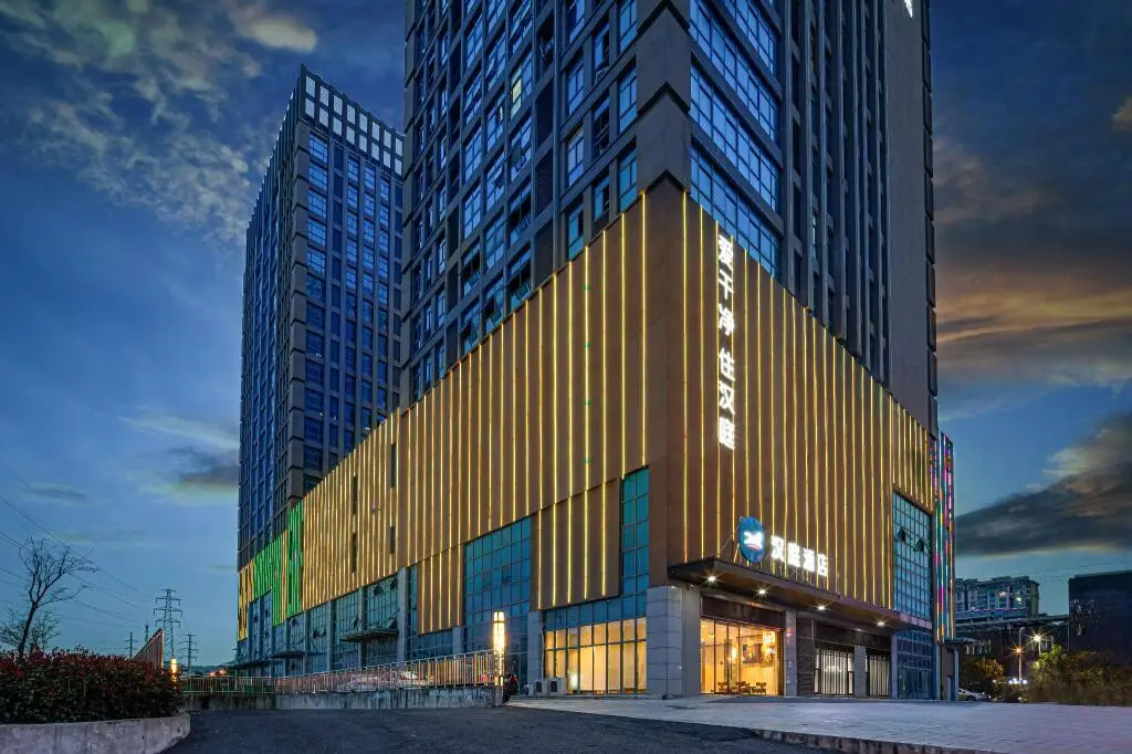 Сюйчжоу: Hanting Hotel Chuzhou Science and Technology Commercial Plaza