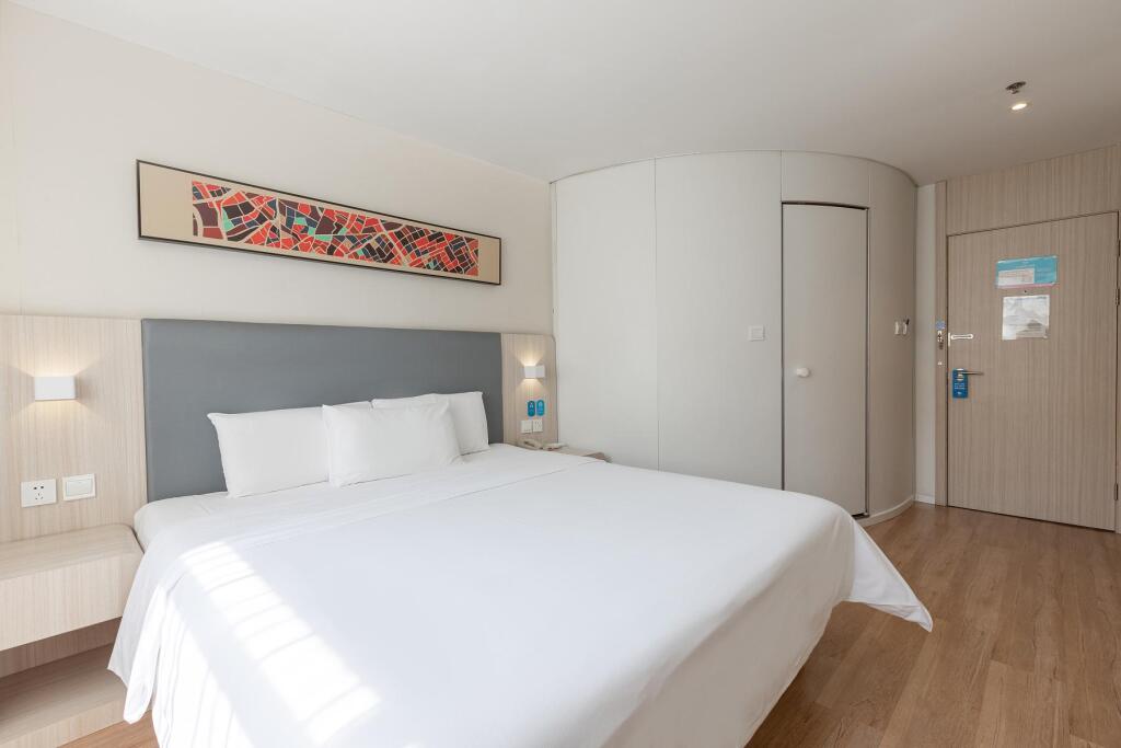 Нанкин: Hanting Hotel Nanjing Jiangning Qilin Technology Park