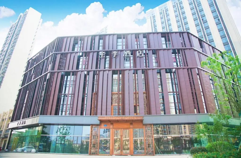 Нанкин: Ji Hotel Nanjing South Railway Station South Square