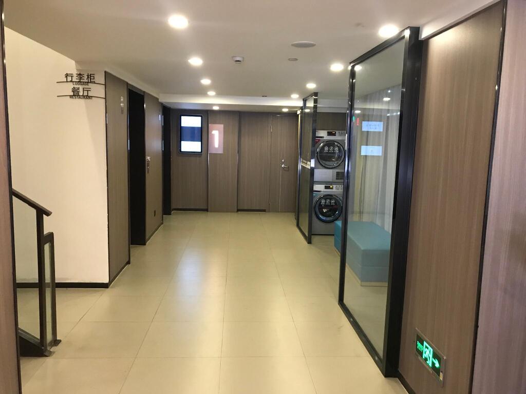 Шанхай: Hanting Hotel Shanghai Fengxian Nanqiao Bus Station