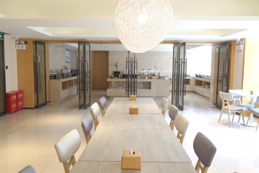 Пекин: Ji Hotel Beijing Yizhuang Economic and Technological Development Zone