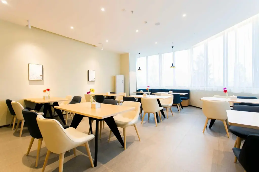 Сиань: Hanting Hotel (Xi'an Chang'an Northwest University)