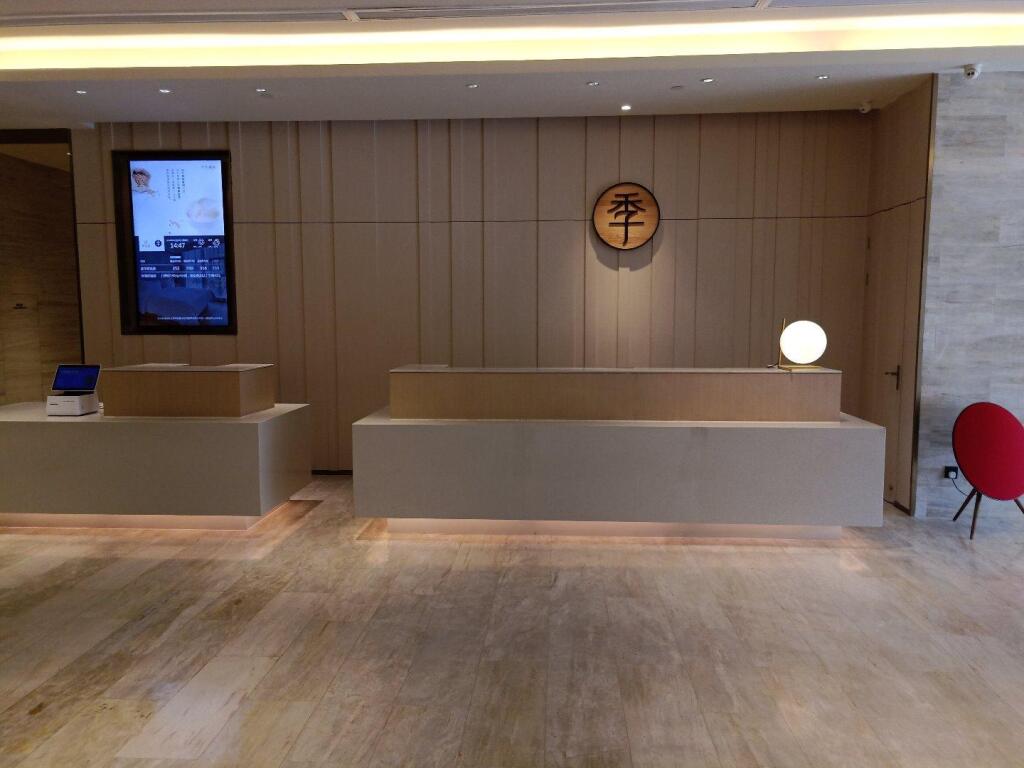 Янчжоу: Ji Hotel Yangzhou Wenchang Xi Road