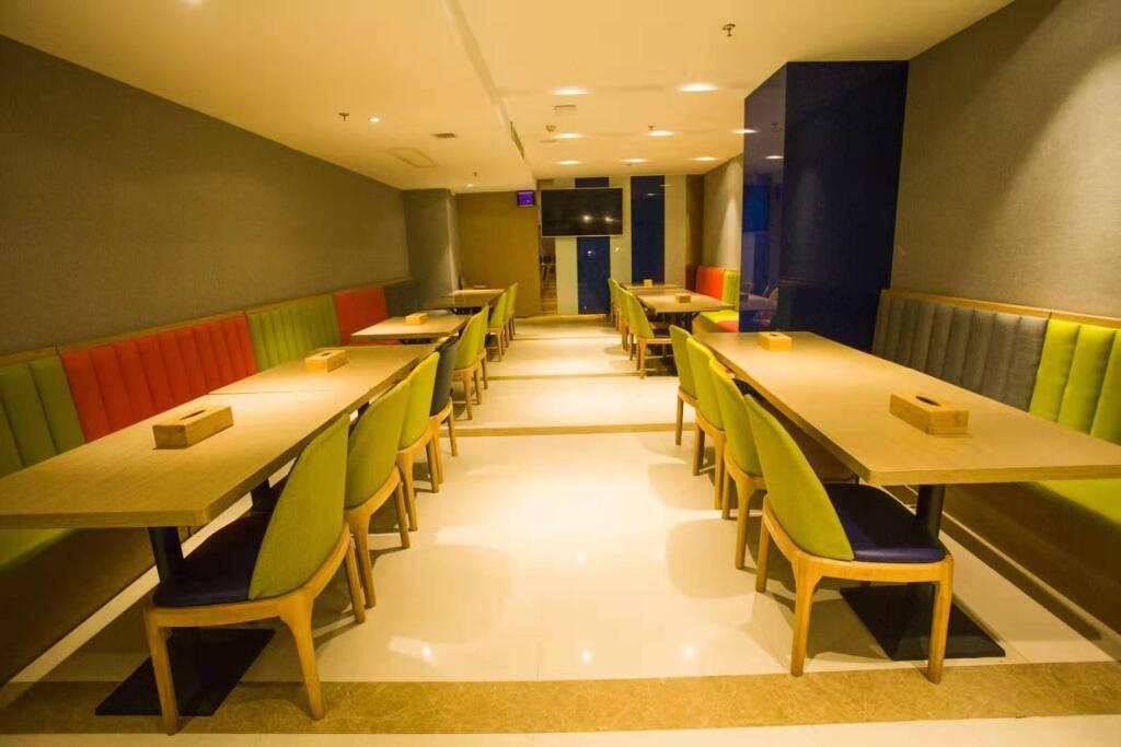 Сюйчжоу: Starway Hotel Xinyi Nanjing Road