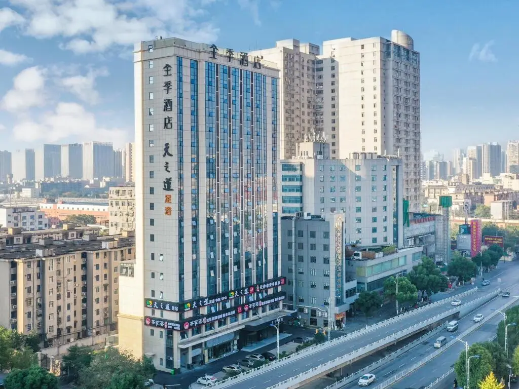 Чанша: Ji Hotel Changsha Railway Station