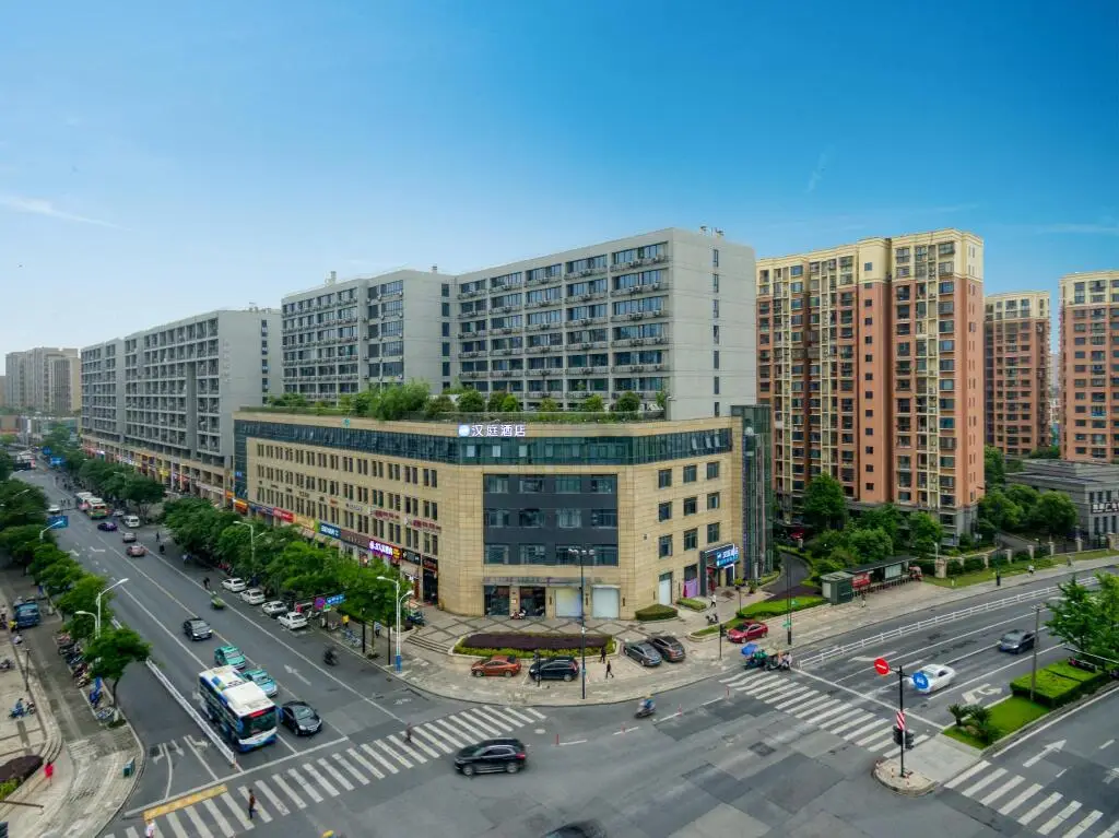 Ханчжоу: Hanting Hotel Hangzhou Dinglan Plaza