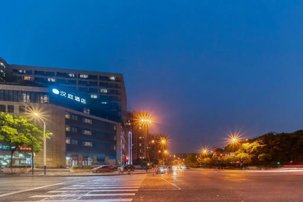 Ханчжоу: Hanting Hotel Hangzhou Dinglan Plaza