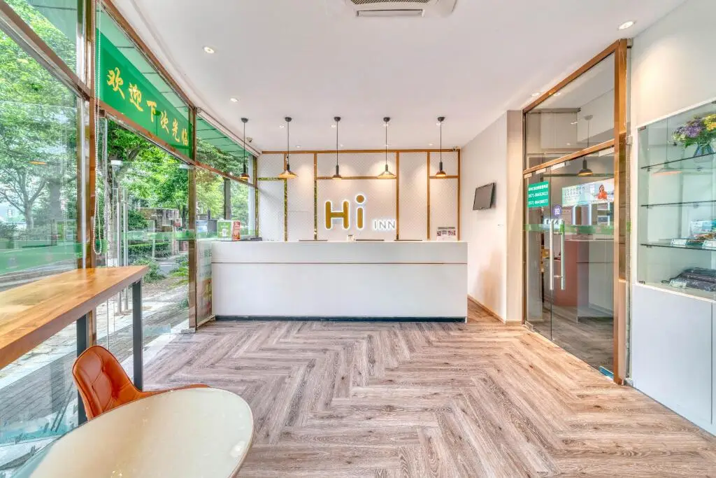 Ханчжоу: Hi Inn Hangzhou East Railway Station West Square