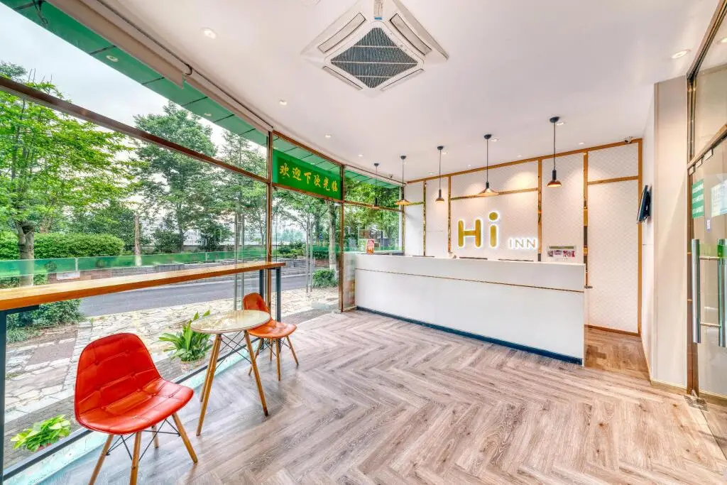 Ханчжоу: Hi Inn Hangzhou East Railway Station West Square