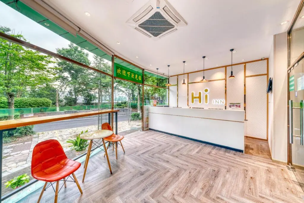 Ханчжоу: Hi Inn Hangzhou East Railway Station West Square