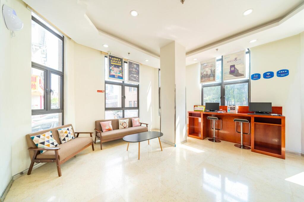 Шанхай: Hanting Hotel Shanghai Jiaotong University Dongchuan Road