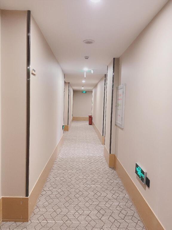 Пекин: Hi Inn Beijing Zhongguancun Xueyuanqiao