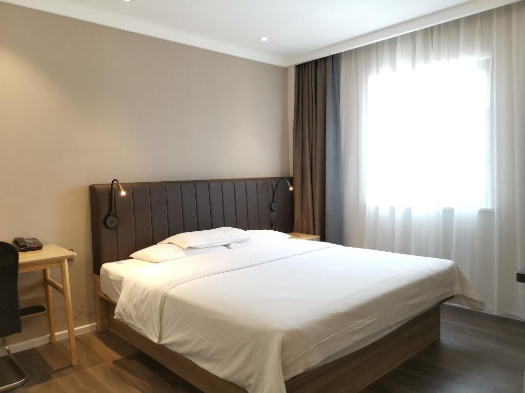 Цзясинь: Hanting Hotel Jiaxing Zhongshan Dong Road Babaiban