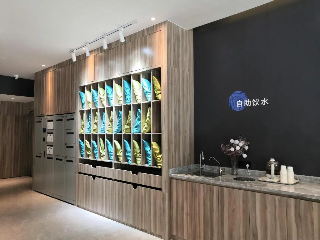 Цзясинь: Hanting Hotel Jiaxing Zhongshan Dong Road Babaiban