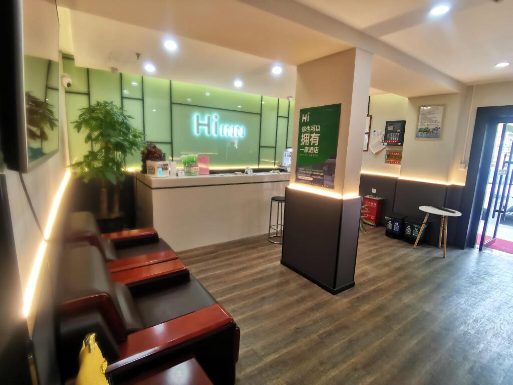 Пекин: Hi Inn Beijing Zhaogongkou