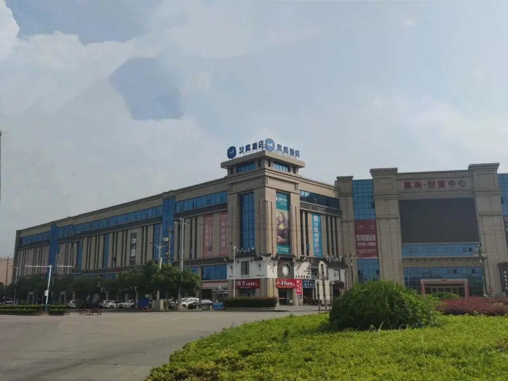 Цзюцзян: Hanting Hotel Jiujiang Wuning Jiuling Avenue