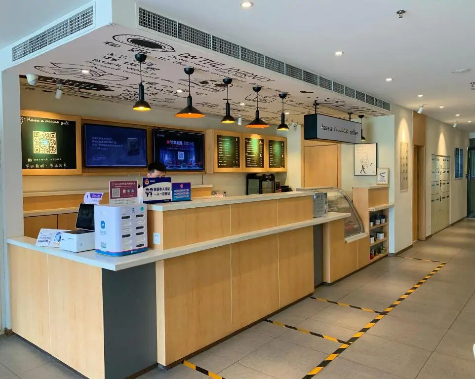 Пекин: Hanting Hotel Beijing Jiugong