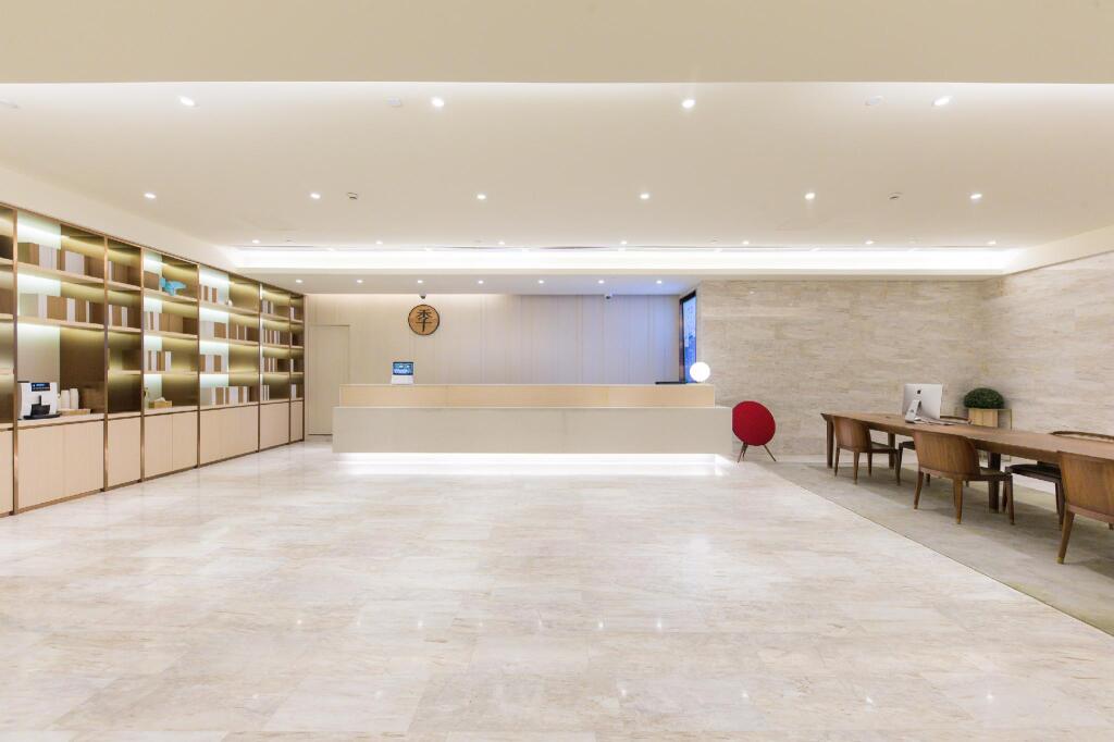 Шанхай: Ji Hotel Shanghai Qibao Metro Station