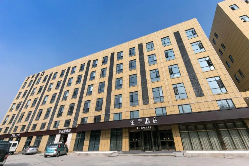 Шанхай: Ji Hotel Shanghai Hongqiao International Exhibition Center Nanhua Street