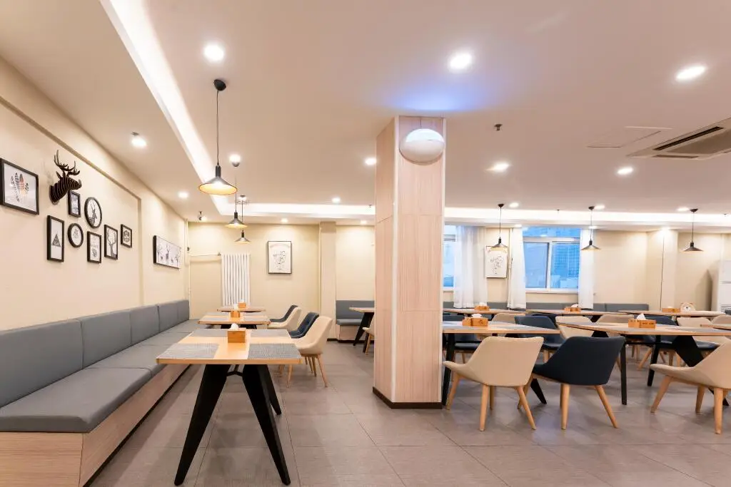 Чжэнчжоу: Hanting Hotel Zhengzhou Erqi Square
