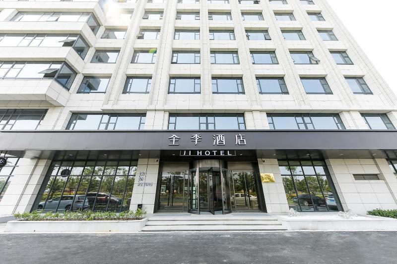 Ji Hotel (Huzhou Nanxun) — фото 1