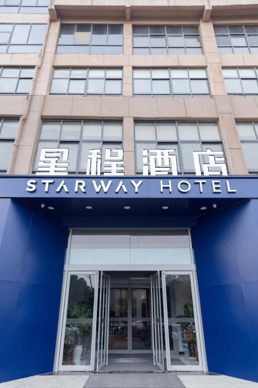 Starway Hotel Zhengzhou Weilai Road — фото 1
