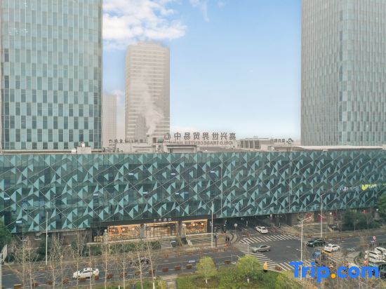 Ji Hotel (Jiaxing Shimao Center) — фото 1
