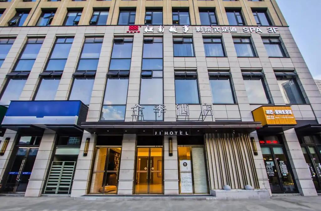 Ханчжоу: Ji Hotel  Hangzhou Linping Xincheng