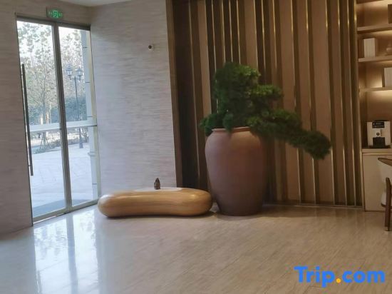 Ханчжоу: Ji Hotel  Hangzhou Linping Xincheng