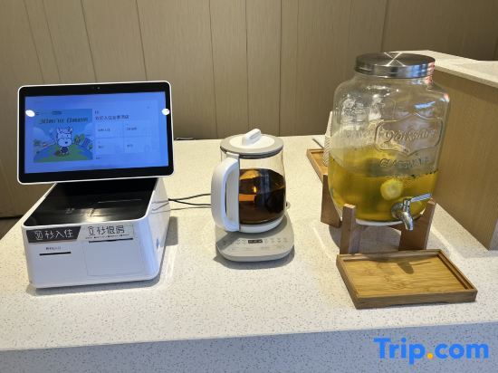 Ханчжоу: Ji Hotel  Hangzhou Linping Xincheng