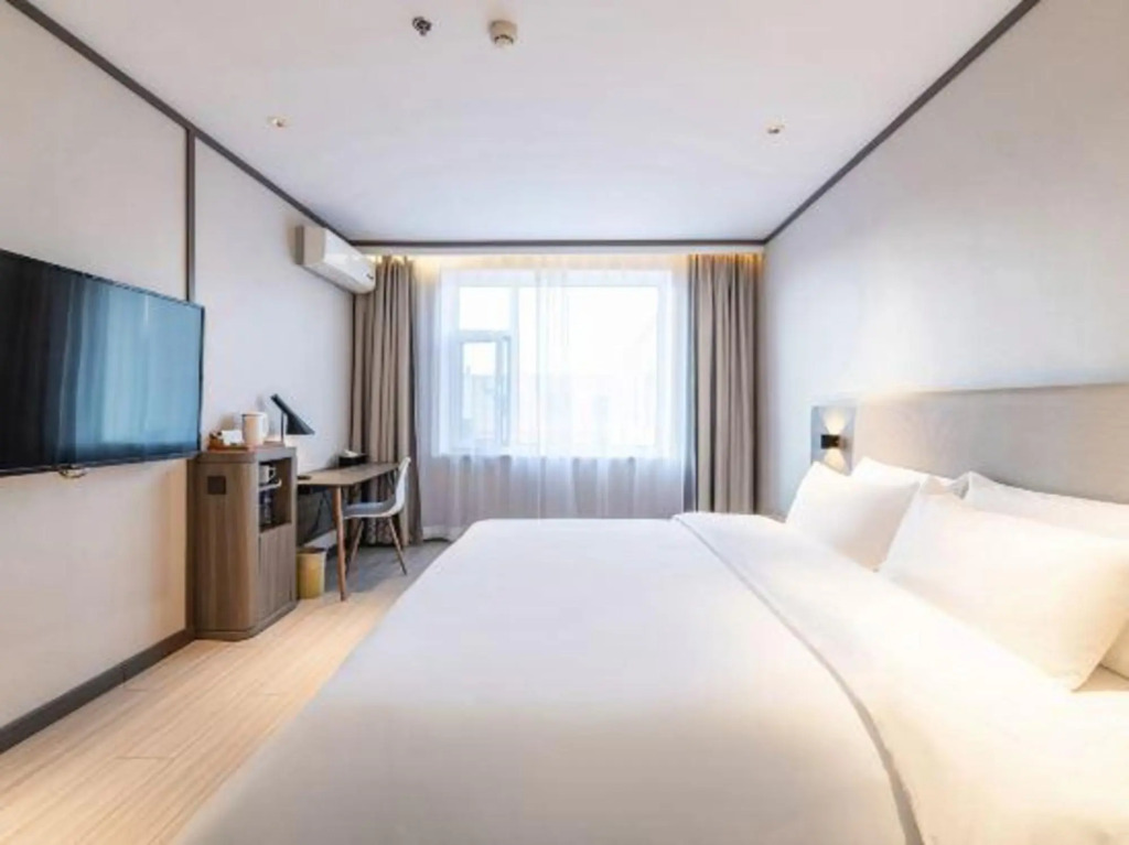Чанчунь: Hanting Hotel Changchun Chongqing Road Vivid City