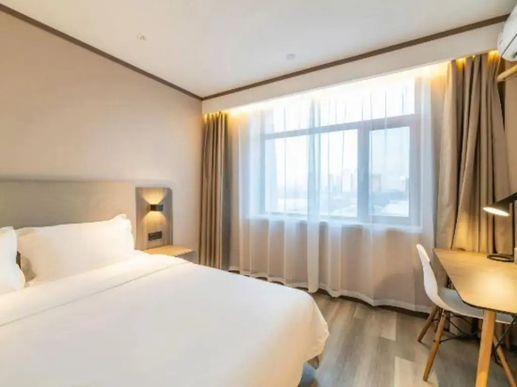 Чанчунь: Hanting Hotel Changchun Chongqing Road Vivid City