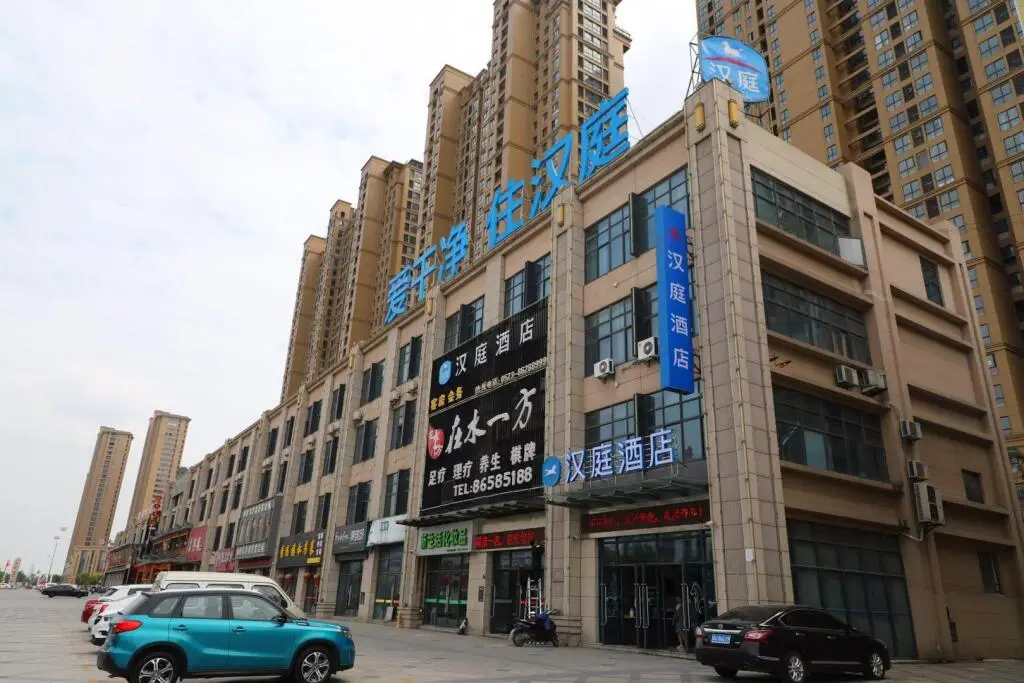 Тайчжоу: Hanting Hotel Taizhou Meihao Eju City