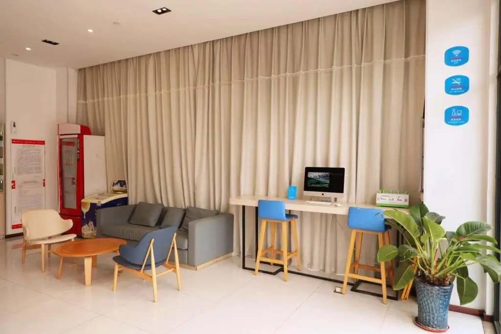 Тайчжоу: Hanting Hotel Taizhou Meihao Eju City