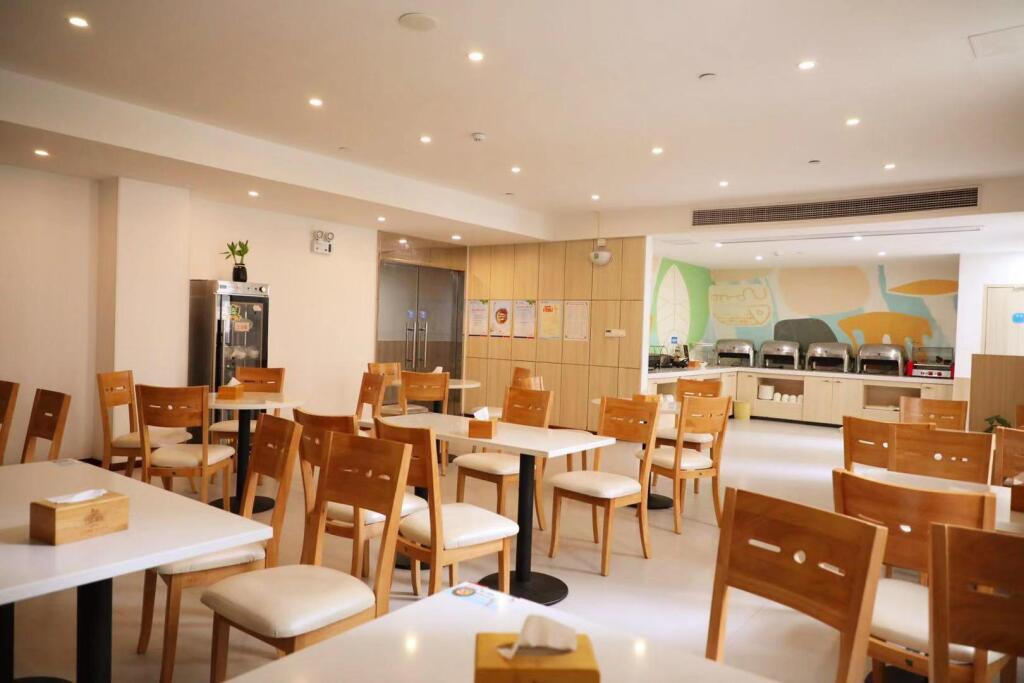 Тайчжоу: Hanting Hotel Taizhou Meihao Eju City