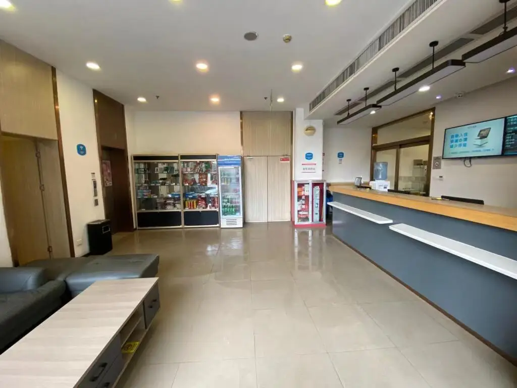Ухань: Hanting Hotel Hankou Raiway Station Metro Station