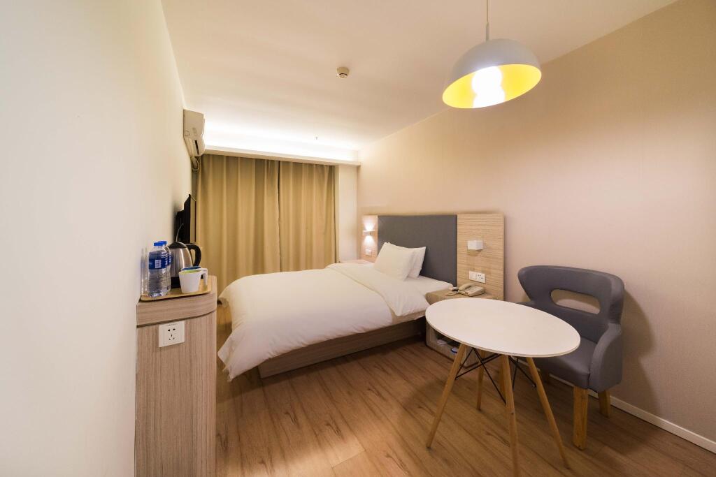 Ухань: Hanting Hotel Hankou Raiway Station Metro Station