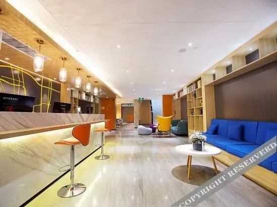Чжэнчжоу: Elan Inn Zhengzhou Yinji Plaza