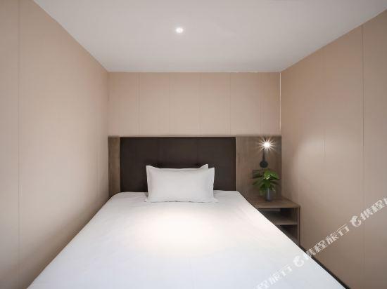 Нанкин: Hi Inn Nanjing Railway Station