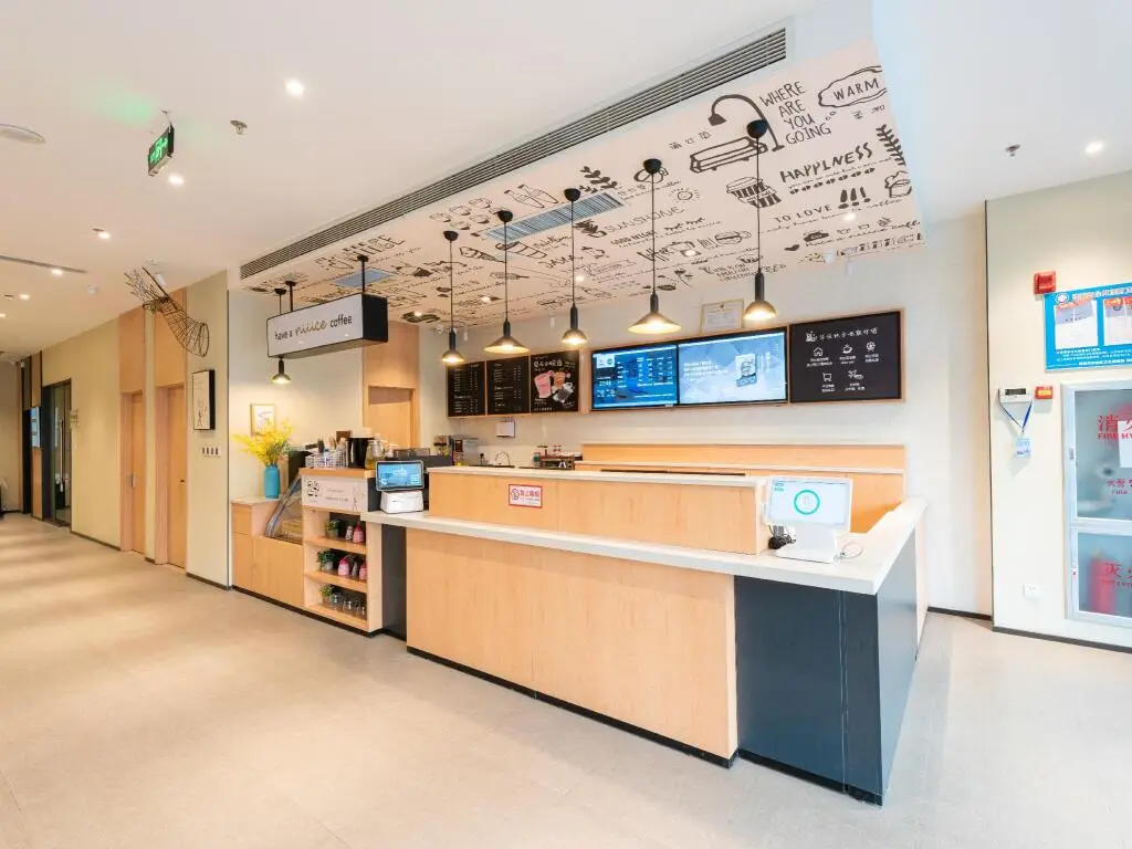 Цзинань: Hanting Hotel Jinan Guo Branch