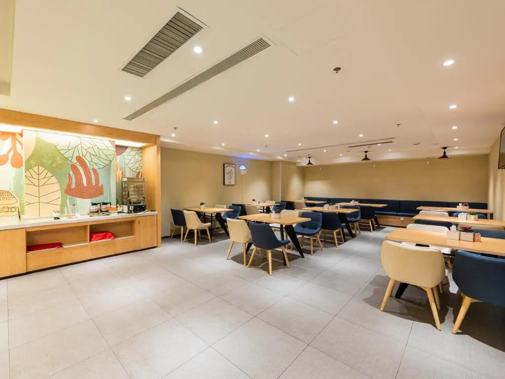 Цзинань: Hanting Hotel Jinan Guo Branch