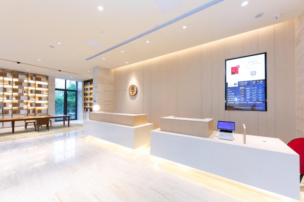 Сянфань: Ji Hotel Xiangyang Universal Finance City