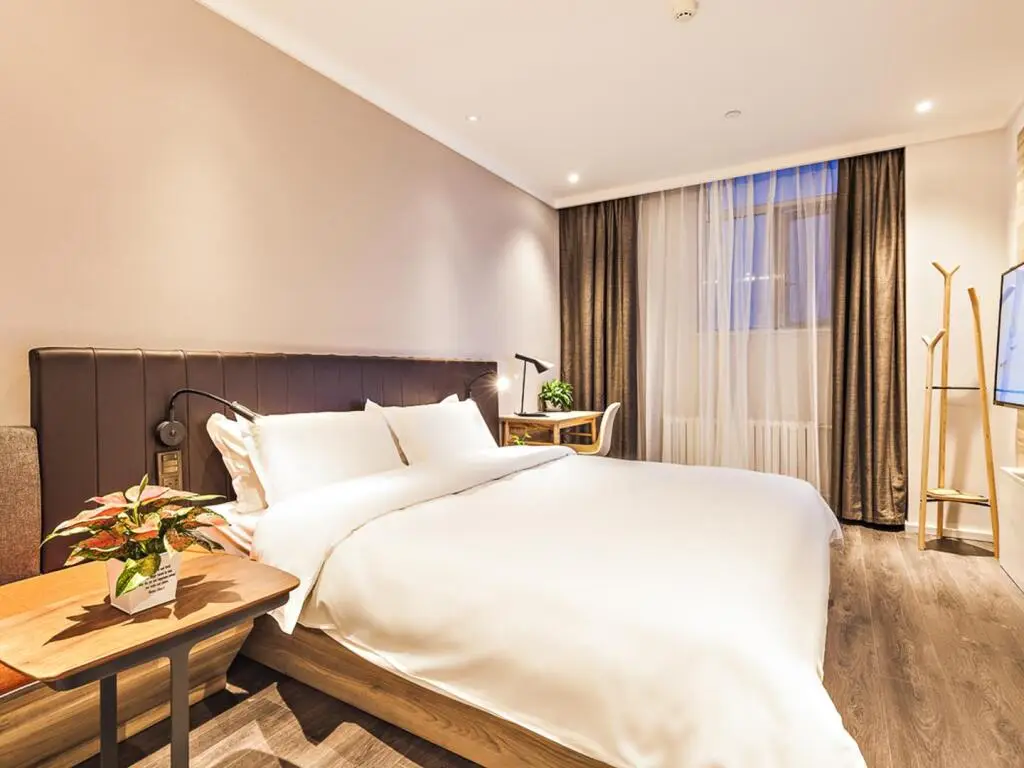 Цзинань: Hanting Premium Hotel Jinan Jiyang Jibei Park