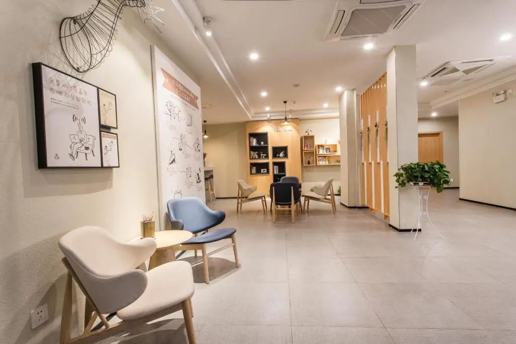 Сучжоу: Hanting Hotel Suzhou Guanqian Street Yangyu Alley Metro Station