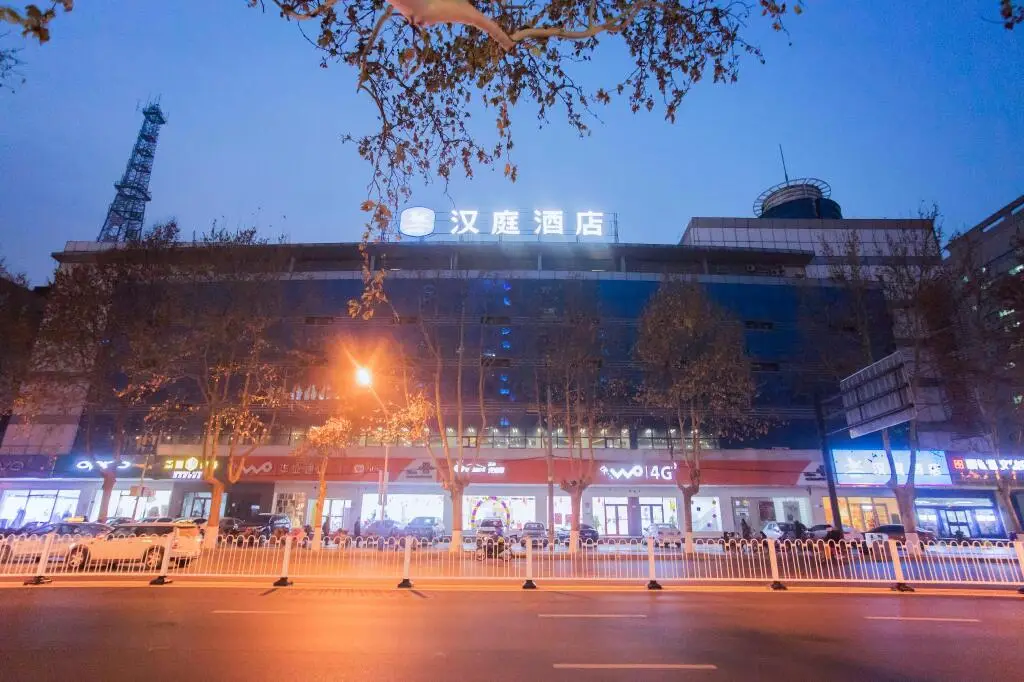 Синтай: Hanting Hotel Xingtai Shoujing Bei Road