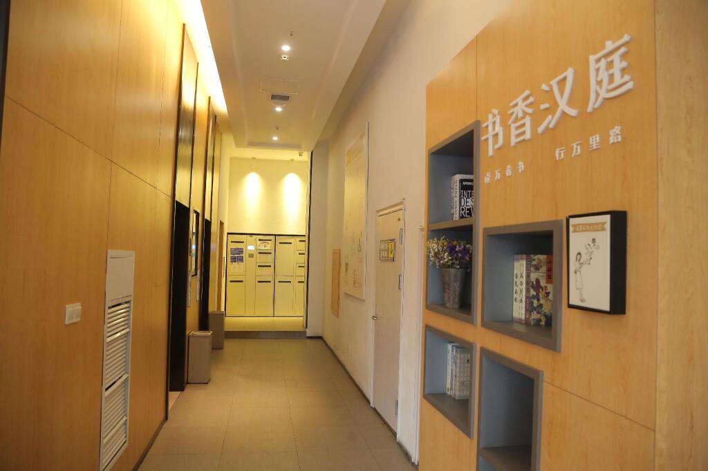 Наньчан: Hanting Hotel Nanchang Liantang