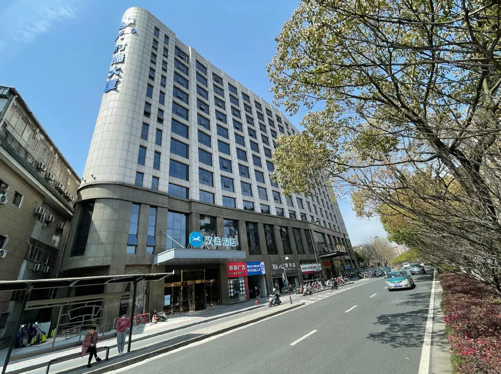 Ханчжоу: Hanting Hotel Hangzhou Zhejiang Shuren University